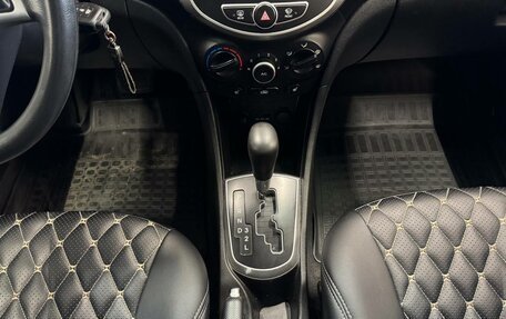 Hyundai Solaris II рестайлинг, 2014 год, 1 079 000 рублей, 13 фотография