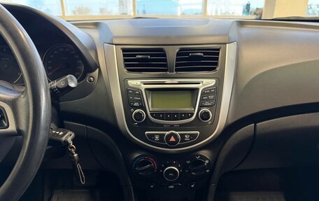 Hyundai Solaris II рестайлинг, 2014 год, 1 079 000 рублей, 12 фотография