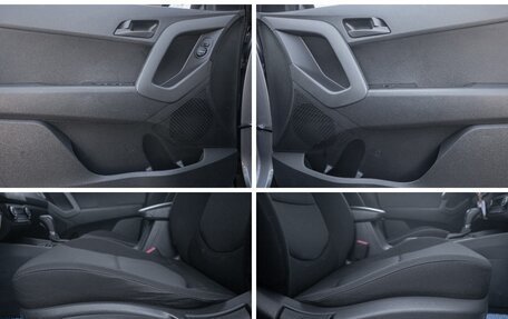 Hyundai Creta I рестайлинг, 2020 год, 1 747 000 рублей, 9 фотография