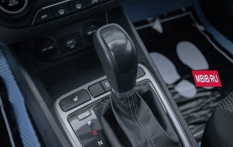 Hyundai Creta I рестайлинг, 2020 год, 1 747 000 рублей, 15 фотография