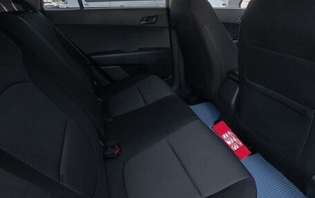 Hyundai Creta I рестайлинг, 2020 год, 1 747 000 рублей, 17 фотография