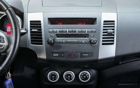Peugeot 4007, 2008 год, 1 093 000 рублей, 14 фотография