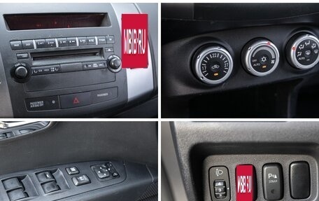 Peugeot 4007, 2008 год, 1 093 000 рублей, 18 фотография