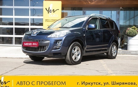 Peugeot 4007, 2008 год, 1 093 000 рублей, 20 фотография