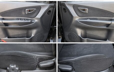 Hyundai Tucson III, 2008 год, 935 000 рублей, 15 фотография