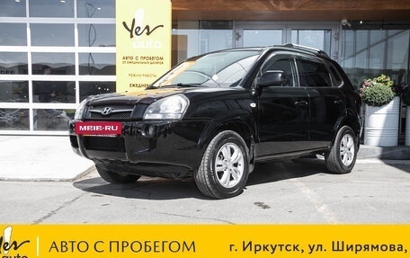 Hyundai Tucson III, 2008 год, 935 000 рублей, 18 фотография