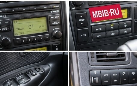 Hyundai Tucson III, 2008 год, 935 000 рублей, 16 фотография