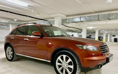 Infiniti FX I, 2007 год, 1 200 000 рублей, 8 фотография