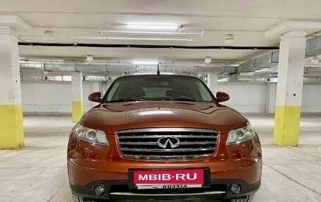 Infiniti FX I, 2007 год, 1 200 000 рублей, 10 фотография