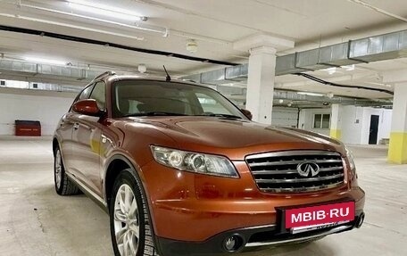 Infiniti FX I, 2007 год, 1 200 000 рублей, 9 фотография