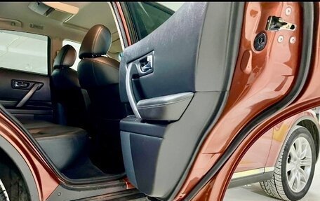 Infiniti FX I, 2007 год, 1 200 000 рублей, 14 фотография
