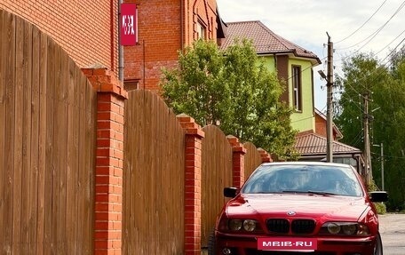 BMW 5 серия, 1997 год, 749 000 рублей, 4 фотография