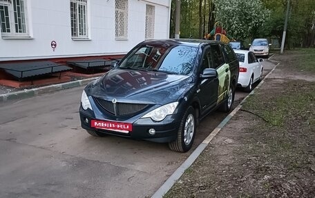 SsangYong Actyon Sports II, 2008 год, 620 000 рублей, 2 фотография
