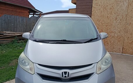 Honda Freed I, 2012 год, 948 000 рублей, 2 фотография