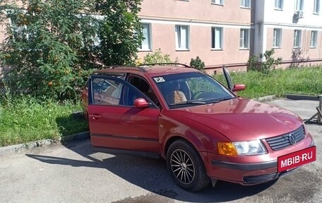 Volkswagen Passat B5+ рестайлинг, 2000 год, 250 000 рублей, 10 фотография