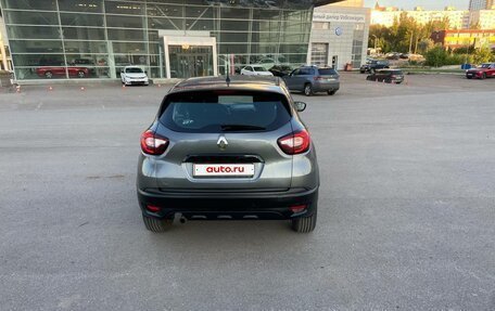 Renault Kaptur I рестайлинг, 2017 год, 820 000 рублей, 20 фотография