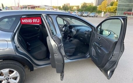 Renault Kaptur I рестайлинг, 2017 год, 820 000 рублей, 9 фотография