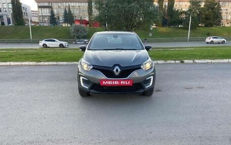 Renault Kaptur I рестайлинг, 2017 год, 820 000 рублей, 16 фотография