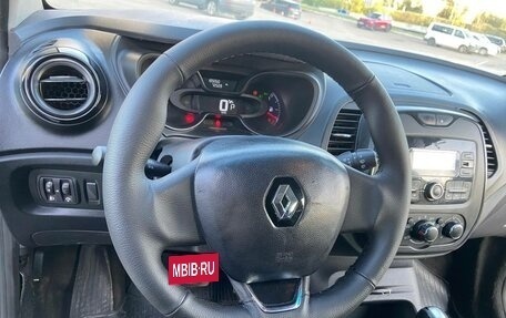 Renault Kaptur I рестайлинг, 2017 год, 820 000 рублей, 18 фотография