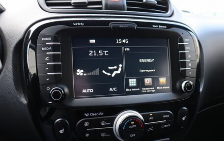 KIA Soul II рестайлинг, 2015 год, 1 200 000 рублей, 17 фотография