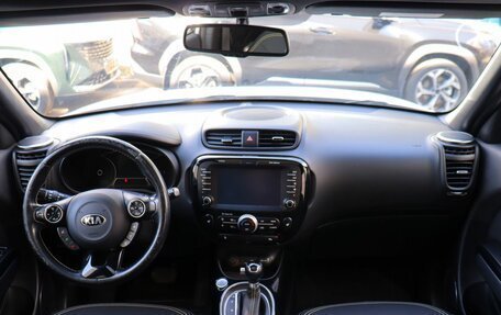 KIA Soul II рестайлинг, 2015 год, 1 200 000 рублей, 19 фотография