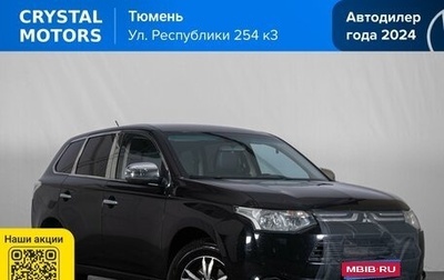 Mitsubishi Outlander III рестайлинг 3, 2012 год, 1 299 000 рублей, 1 фотография