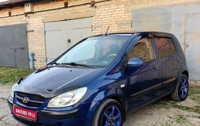 Hyundai Getz I рестайлинг, 2008 год, 600 000 рублей, 1 фотография