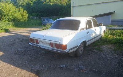 ГАЗ 3102 «Волга», 2003 год, 205 000 рублей, 1 фотография