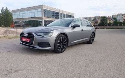 Audi A6, 2019 год, 2 750 000 рублей, 1 фотография