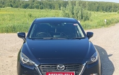 Mazda Axela, 2017 год, 1 320 000 рублей, 1 фотография