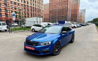 Skoda Octavia RS, 2014 год, 2 230 000 рублей, 1 фотография