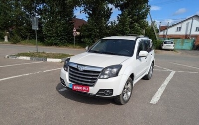 Great Wall Hover H3 I, 2014 год, 530 000 рублей, 1 фотография