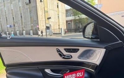 Mercedes-Benz Maybach S-Класс, 2019 год, 5 100 000 рублей, 1 фотография