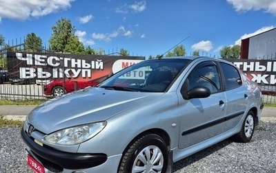 Peugeot 206, 2008 год, 295 000 рублей, 1 фотография