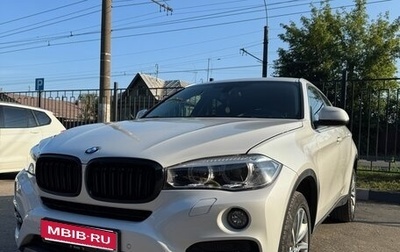 BMW X6, 2019 год, 4 500 000 рублей, 1 фотография