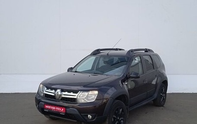 Renault Duster I рестайлинг, 2018 год, 1 295 000 рублей, 1 фотография