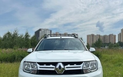 Renault Duster I рестайлинг, 2019 год, 1 380 000 рублей, 1 фотография