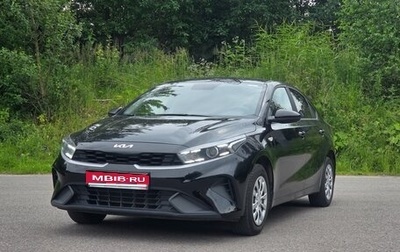 KIA Cerato IV, 2021 год, 1 349 000 рублей, 1 фотография