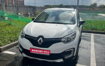 Renault Kaptur I рестайлинг, 2017 год, 1 300 000 рублей, 1 фотография