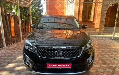 KIA Sorento III Prime рестайлинг, 2017 год, 2 590 000 рублей, 1 фотография