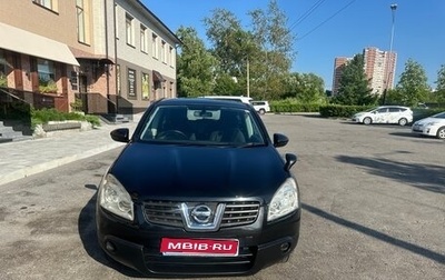 Nissan Dualis, 2007 год, 630 000 рублей, 1 фотография