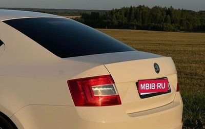 Skoda Octavia, 2014 год, 830 000 рублей, 1 фотография