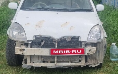 Toyota Vitz, 2000 год, 190 000 рублей, 1 фотография