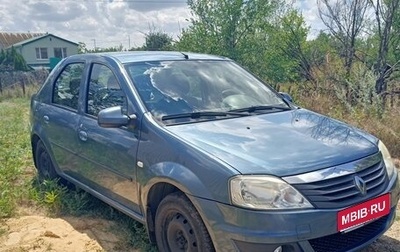 Renault Logan II, 2014 год, 599 000 рублей, 1 фотография