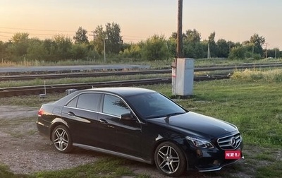 Mercedes-Benz E-Класс, 2014 год, 2 080 000 рублей, 1 фотография
