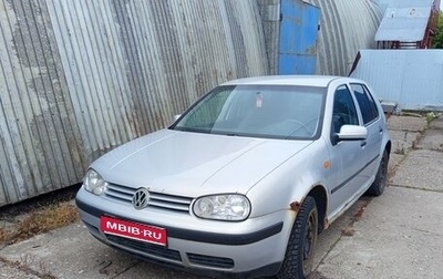 Volkswagen Golf IV, 1998 год, 170 000 рублей, 1 фотография