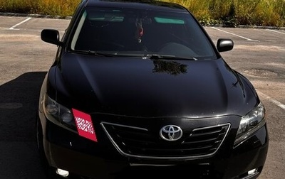 Toyota Camry, 2008 год, 850 000 рублей, 1 фотография