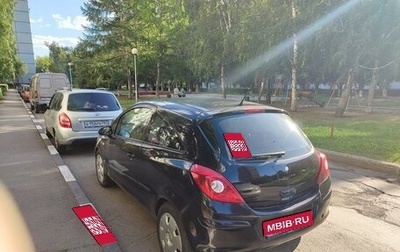 Opel Corsa D, 2006 год, 300 000 рублей, 1 фотография
