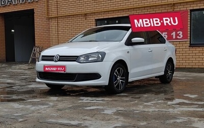 Volkswagen Polo VI (EU Market), 2012 год, 675 000 рублей, 1 фотография