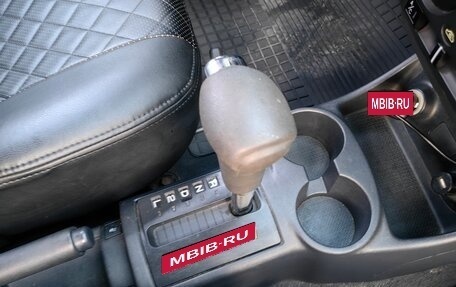 Hyundai Getz I рестайлинг, 2008 год, 600 000 рублей, 29 фотография